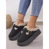 Fall/Winter 2025 Fashionable Casual Plus-size Platform Plush Buckle Warm Fleece Cotton Slippers