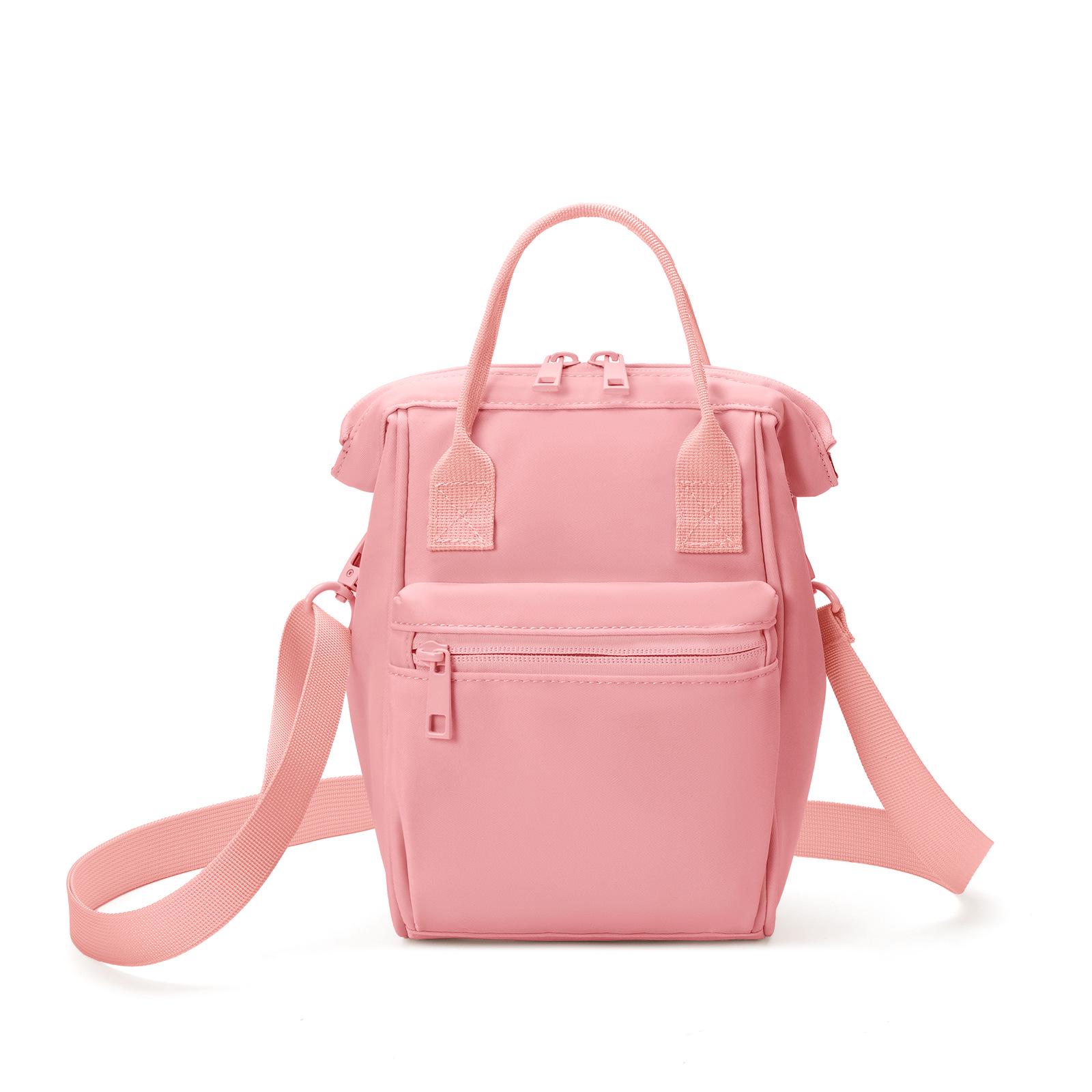 

Japanese-Style Crossbody Phone Bag: Minimalist Trendy Mini Backpack