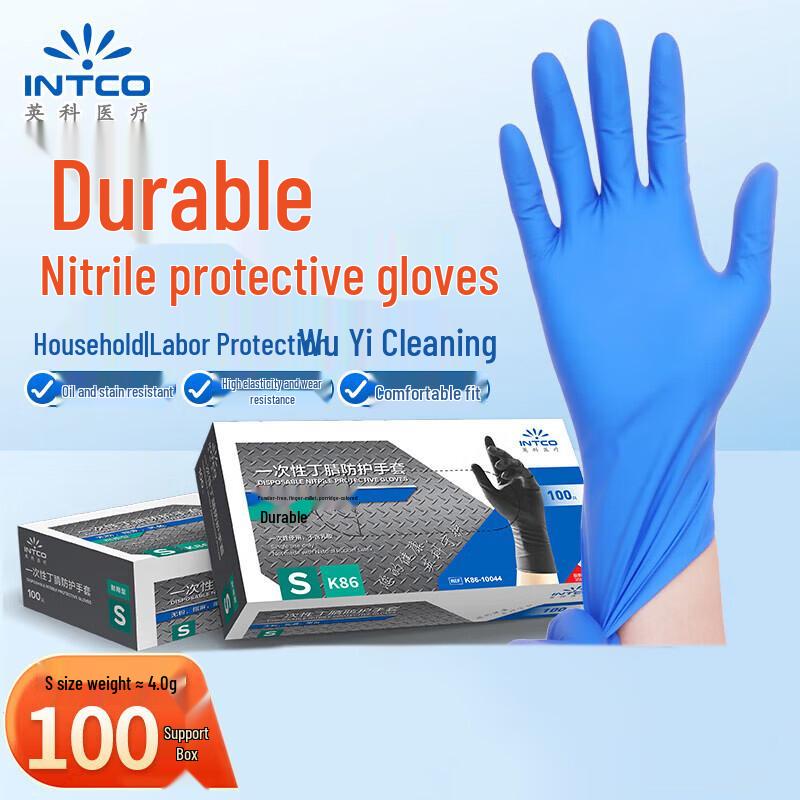 INTCO Disposable Nitrile Protective Gloves