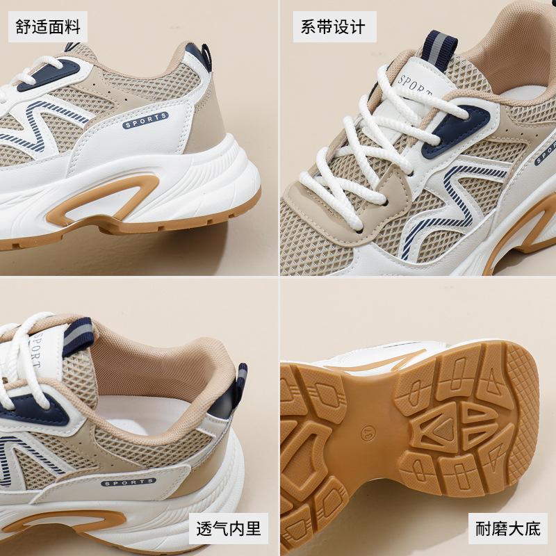 ins Korean version of the new dad shoes girl 2025 spring student running sports thick sole height casual street shot 6355