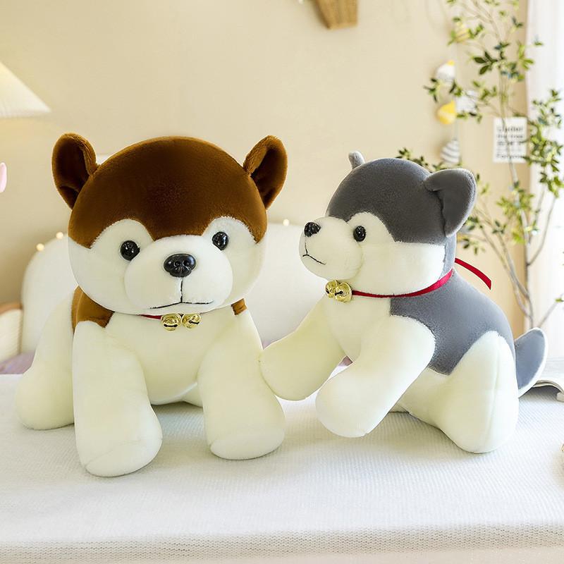 Adorable Husky Plush Toy Soft Stuffed Animal Doll Perfect Birthday Gift For Kids