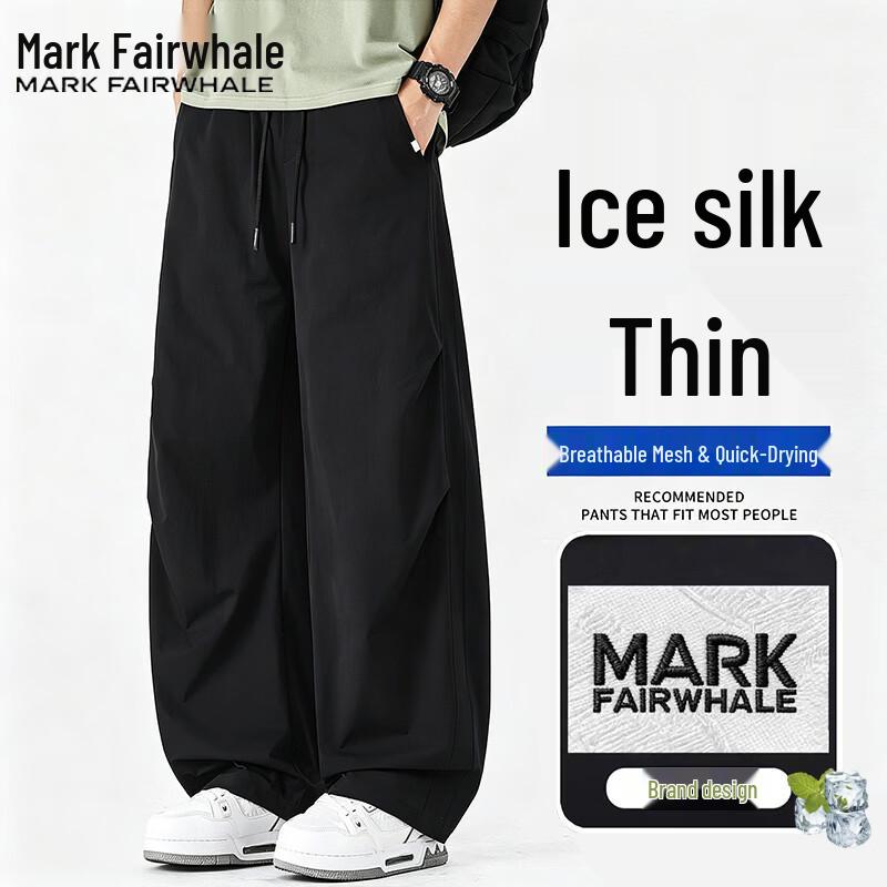 Mark Fairwhale Men s Summer Apparel Collection 2XL черных брюк