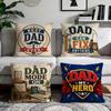 Fathers Day Dad Cushion Cover Natural Breathable Durable Linen Printed Decor Pillow Case Sofa Bedroom