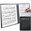 Música – Cadernos de música