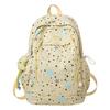 Schulranzen1011 neuer Schulranzen weiblich Mittelschule Oberschule Schüler Rucksack mit großem Fassungsvermögen Sternenprint weibliche Studentin Computertasche