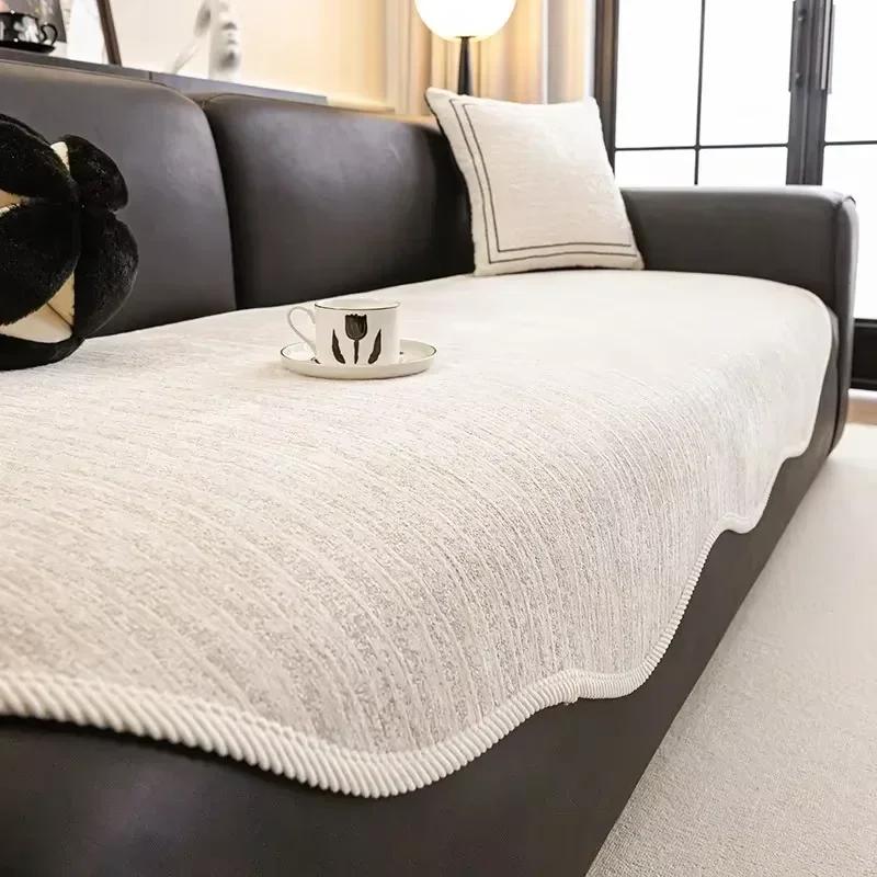 1PC Modern Chenille Sofa Cover All Seasons Universal Sofa Mat Anti-slip Irregular Shape Couch Cushion for Living Room Decor