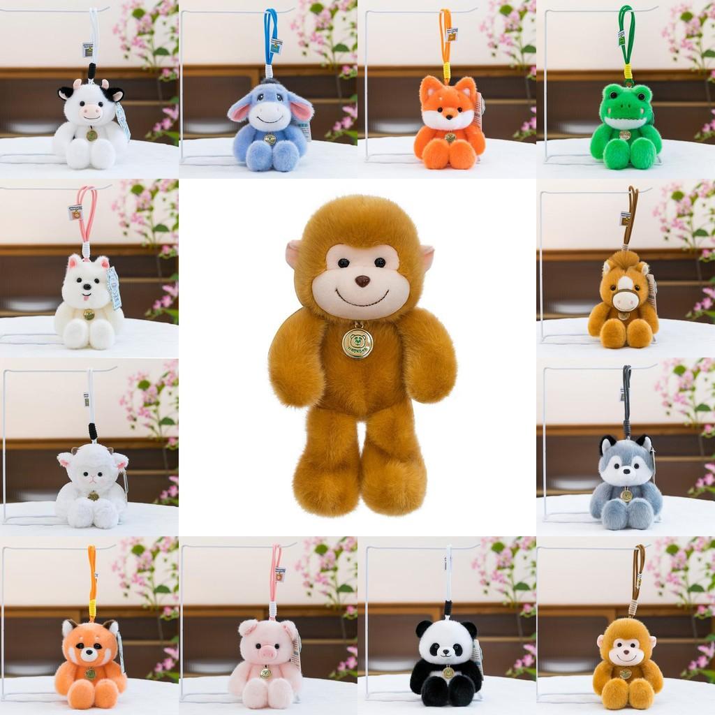 Series Jumping Monkey Plush Doll With Soft Fabric For Children Birthday Present