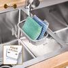 Stainless Steel Kitchen Sink Drain & Vegetable Washing Basket