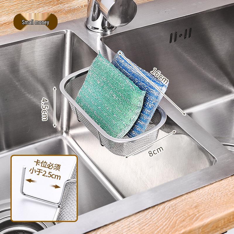 Stainless Steel Kitchen Sink Drain & Vegetable Washing Basket