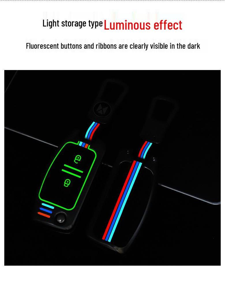 JMC Yuhu & Teshun Key Cover: Metal Remote Keychain Decoration