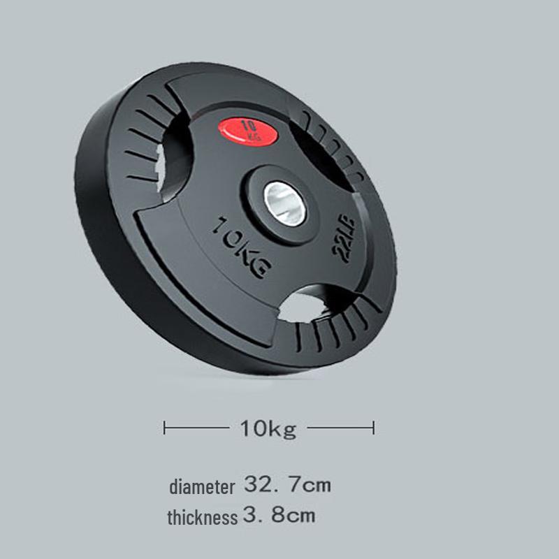 Yibei Rubber Coated Barbell Plate