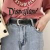 Korean Women's Leather Belt with Double White Line - Simple, Versatile Jeans Accessory