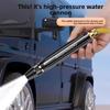 Household Rinsing Watering Flowers Watering Vegetables Special Water Hose Strong Pressure Car Wash Gun Nozzle