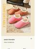 Children's Non-Slip Fleece-Lined Cotton Slipper Socks - Thickened for Autumn/Winter