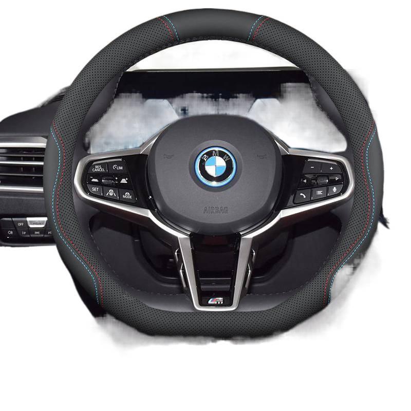 Odorless, non-slip steering wheel cover for BMW i3, i5, ix1, ix3, 5 Series & new energy vehicles; stitch-free design.