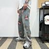 JYL Men's Straight Jeans  Summer Washed Loose Wide-Leg Floor Denim Pants