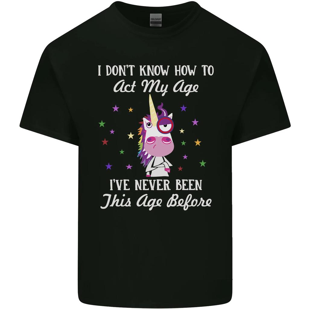 How To Act My Age Funny Unicorn Birthday Kids T-Shirt Childrens