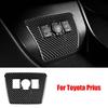 Carbon Fiber Car Power Output Button Panel Trim Sticker For Toyota Prius 2012-15
