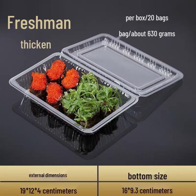 

Shixun Disposable Transparent Sushi Boxes