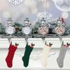 Christmas Stockings Christmas Decoration Home Wall Decoration Candy Bag Socks Rhombus Gift Knitted Socks Pendant Holders
