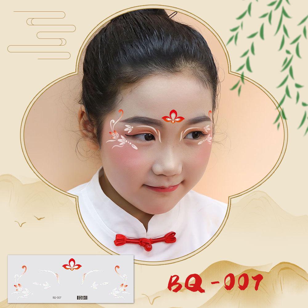 Ruikalong Children's Ancient Style Forehead Stickers for Hanfu Costume Makeup