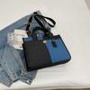 Denim Bag Color Block Women's Tote Bag Large Capacity Shoulder Crossbody Bag