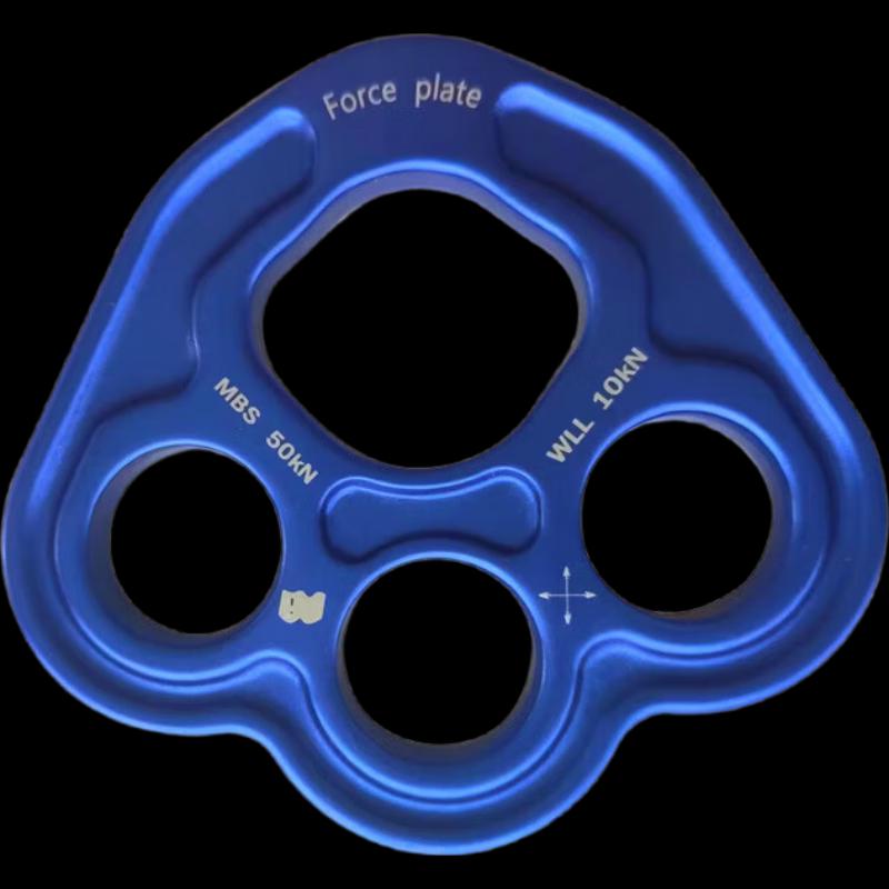 Rock Climbing Rope Force Divider Plate 1