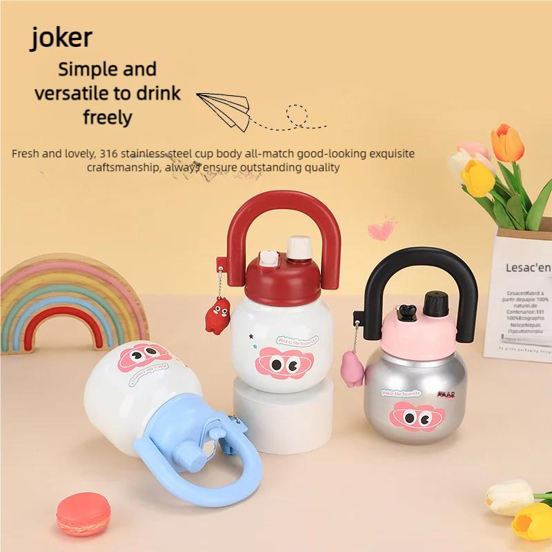 316 Stainless Steel Portable Teapot Insulated Cup, New Large Capacity Double Mouth Portable Teapot Large Belly Water Cup