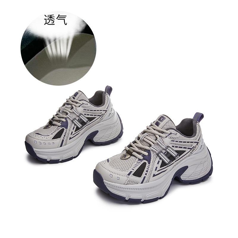 Suction film sole leather dad shoes women's spring new thick-soled heightening sports shoes women's retro casual women's shoes trend