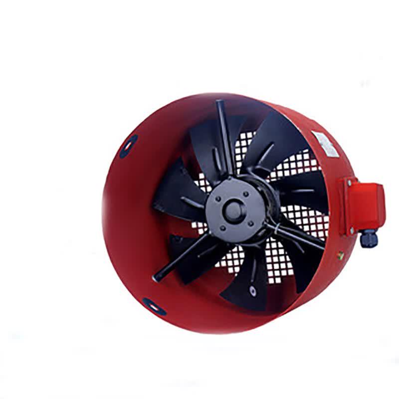 Huafengyi Commercial External Rotor Axial Flow Cooling Fan