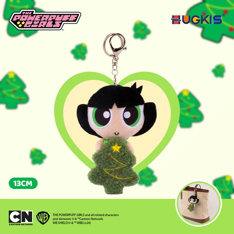 Powerpuff Girls Plush Keychain - Cute Cartoon Bubbles Pendant Birthday Gift