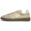 Tifo Casual Comfortable Fashion Trendy Training Shoes Non-Slip Wear-Resistant Low-Top Skate Shoes Unisex Sneaker Khaki K0EX5CC70-602