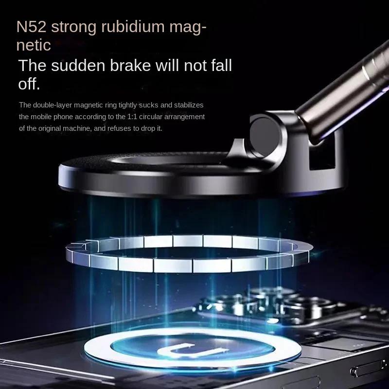 Foldable Car Phone Mount: Magnetic Vacuum Strong Suction, suit For iPhone 12-16, Live Streaming