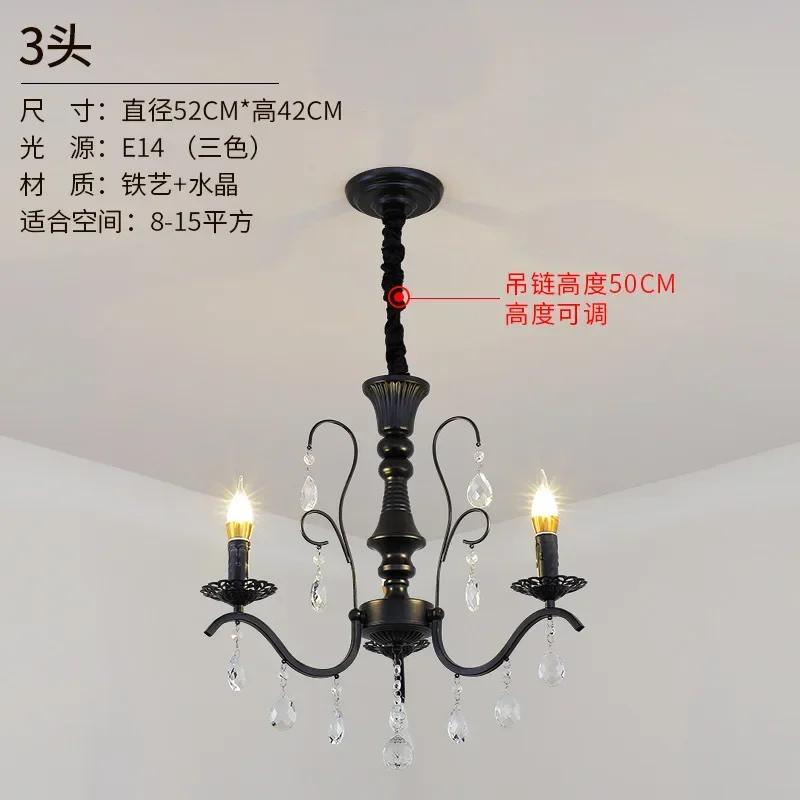 

Retro Iron Chandeliers E14 Bulb Led Crystal Pendant Lamp Black Living Room Dining Room Chandelier European-Style Lighting Lustre Warm White
