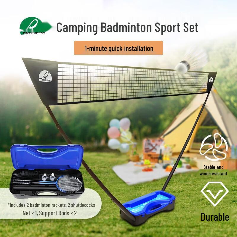 Double Fish Portable Badminton Net Set