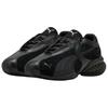 Puma Cell Geo 1 Calzata Comoda Lifestyle Scarpe Casual Sneaker Unisex Nero 405336-03