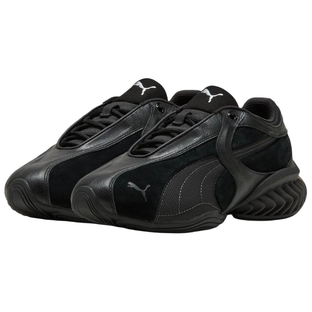 Puma Cell Geo 1 Calzata Comoda Lifestyle Scarpe Casual Sneaker Unisex Nero 405336-03