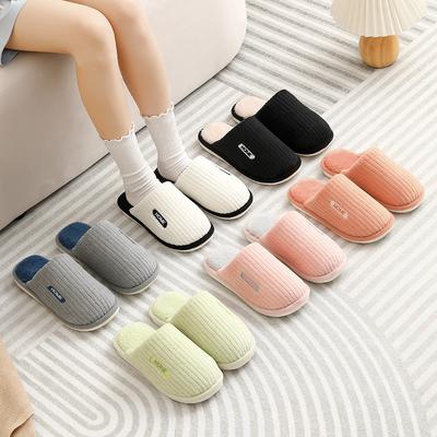 Cotton Slippers Winter Indoor Home New Non-slip Home Warm Plush Couple Slippers