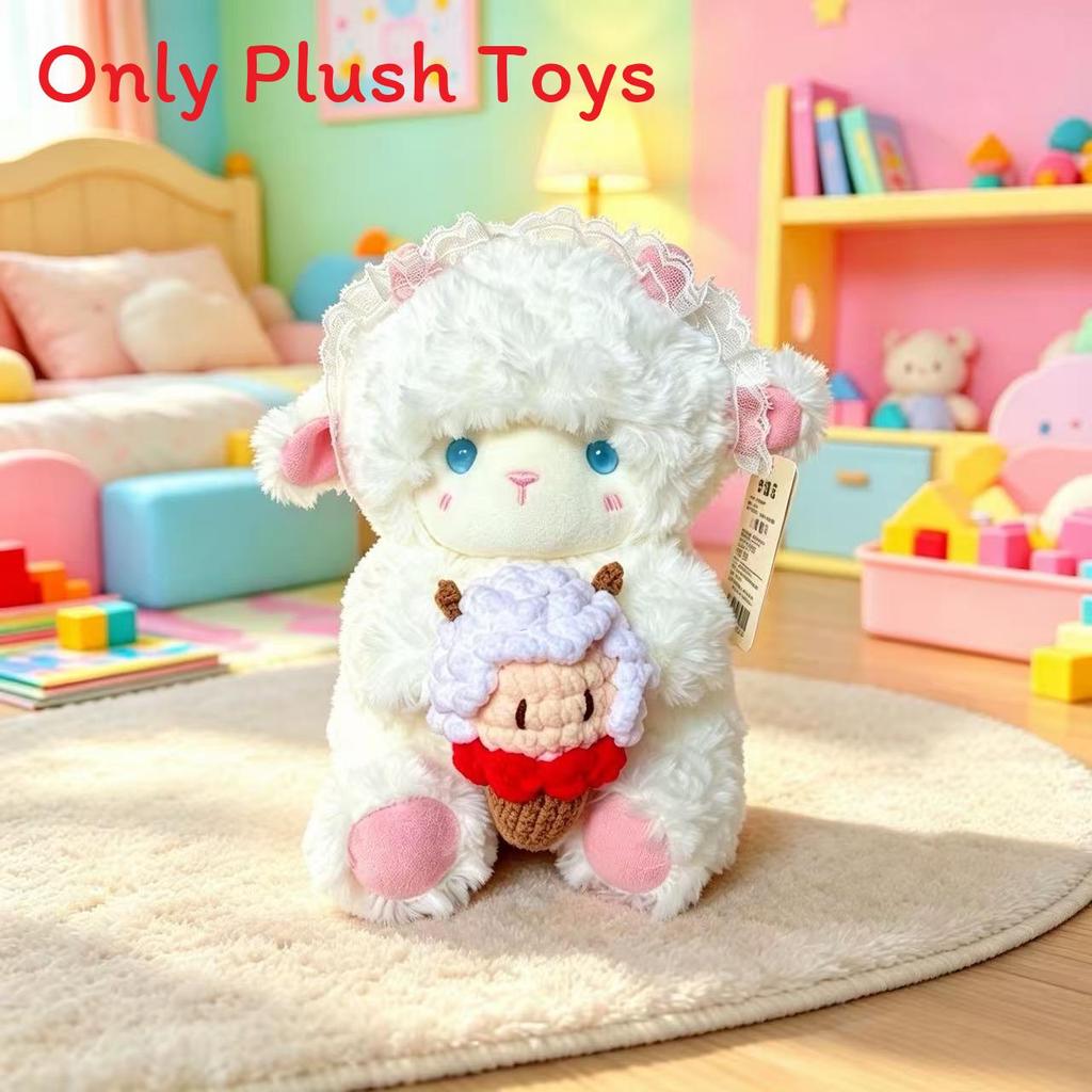 Plush Sheep Toy With Pp Cotton Filling For Children And Kids Gift