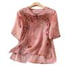 Xiao Fu Women's Elegant New Chinese Style Floral Short Sleeve Blouse
