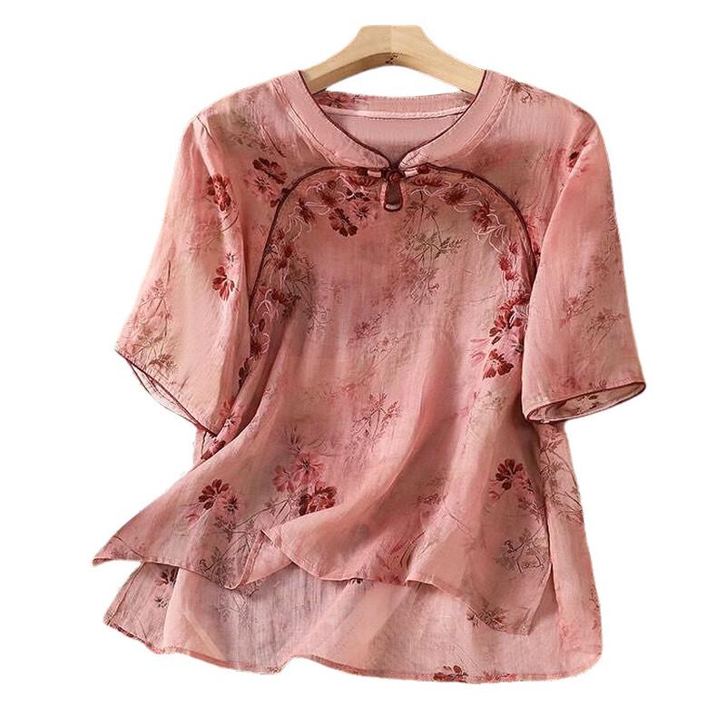 Xiao Fu Women's Elegant New Chinese Style Floral Short Sleeve Blouse