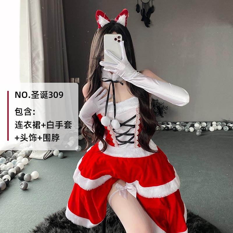 Fun Christmas Nightclub Uniform Live Streaming Host Clothes Christmas Costumes New Cosplay Role-playing Clothes Bunny Clothes