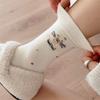 Cute Plush Puppy Cashmere Socks, Women's Mid-calf Socks, Autumn and Winter Thickened and Fleece Warm Cartoon Wool Long Socks