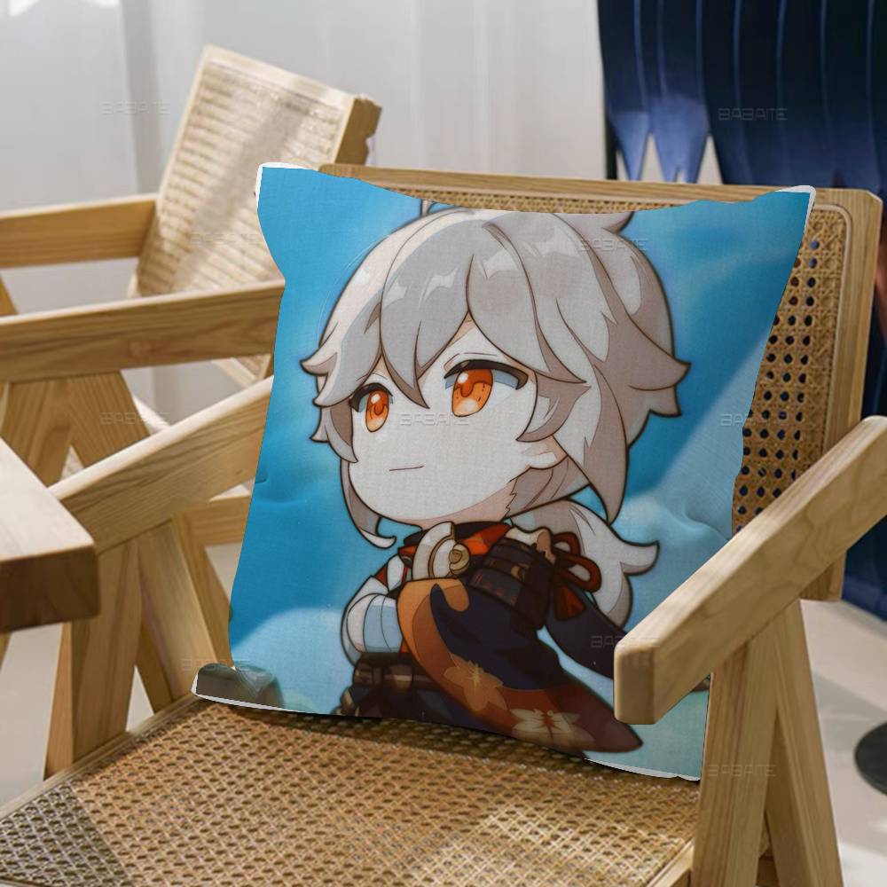 Kaedehara Kazuha Genshin Impact Pillow Cover Sofa Cushion Cover Home Room Decoration Children Gift