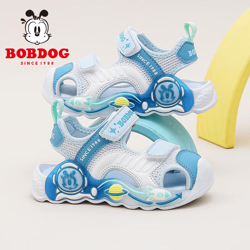 Babudou Boys' Summer Closed-Toe Sandals