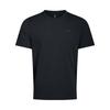 Iso-Chill Launch Elite Cooling Series Comfortable Soft Simple Fashion Solid Color Breathable Cool Short Sleeve T-Shirt 1389802-001