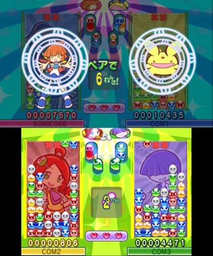 Puyo Puyo!! - 3DS