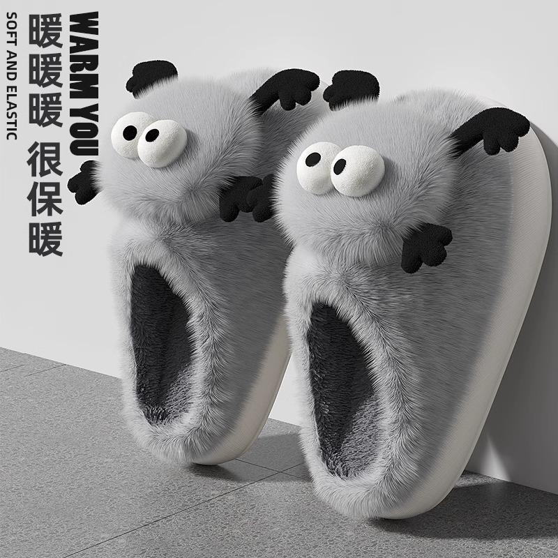 Cotton slippers winter new indoor home cute plush warm platform couple cotton shoes outside
