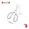 hand forged shears
