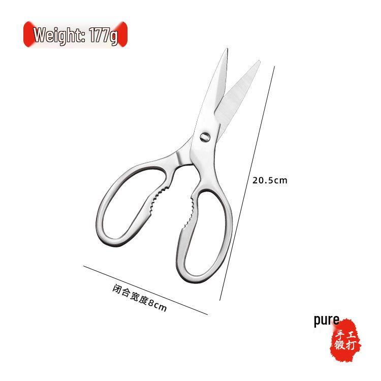 

All-Purpose Stainless Steel Kitchen Shears for Meat, Vegetables, and Bone – Detachable and Easy to Clean